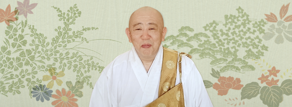 住職ご挨拶